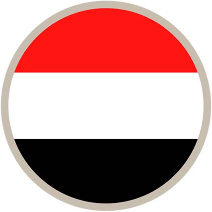 Indirect tax - Yemen